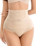 Esa Liang Thong shapewear for Women Tummy Control, High Waisted Thong Panties Girdle Tummy Control Body Shaper Underwear, Nude, Medium