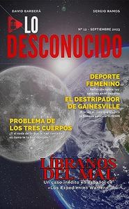 Lo Descono