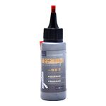 TAOMENG 50ml Lock Cylinder Lubricant - Natural Graphite Dry Lock Lubricant, Lubricating Powders Great For Sliding Doors, Garage Doors, And Stuck Locks, Black