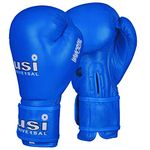 USI UNIVERSAL THE UNBEATABLE Punching Gloves, Boxing Gloves, 609WU Sanda Gloves, Sanshou Gloves, Top Grain Hide Leather, Moulded Foam Padding, Wrap Around Hook & Loop Strap(10oz, Blue)