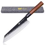 FINDKING Dynasty Series Japanese Kiritsuke Knife, Multi-Purpose Gyuto Chef Knife, 9Cr18MoV High Carbon Steel Blade, African Rosewood Octagonal Handle, for Meat, Fruits, Vegetables,22 CM