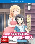 Miss Caretaker of Sunohara-Sou: The Complete Series [Region B] [Blu-ray]