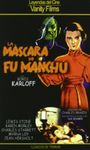 La Mascara De Fu Manchu [1932] (Import Movie) (European Format - Zone 2) [DVD]