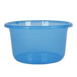 Kuber Industries Plastic Tub | Bath Tub of Bathing & Washing | Tub for Bathroom | Bathtub for Baby | Lightweight & Durable Water Tub | 25 LTR | Transparent Blue