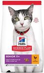 Hills Science Plan Senior 11+ Chick