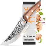 Matsato | Chef Knife 11 inch, Kitch