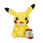 Pokemon-Official-&-Premium-Quality-8-Inch-Pikachu-Plush Adorable,-Ultra-Soft,-Plush-Toy,-Perfect-for-Playing-&-Displaying Gotta-Catch-All-,-Yellow