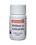 Baidyanath Jhansi Lilavilas Ras