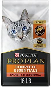 Purina Pro