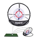 Pop Up Golf Practice Nets