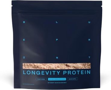 Blueprint Bryan Johnson Chocolate Protein Powder – Vegan Plant-Based Supplement with Cocoa Powder – Clean Ingredients – 26g Protein per Serving – Non-GMO – 30 Servings