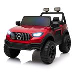 Kawaii Kids Speed 888 Ride On 12V Rechargeable Battery Operated Solid Designed Jeep for 1 to 7 Year Kids, Boys, Girls, Children, Dark Blue (MERC Red)