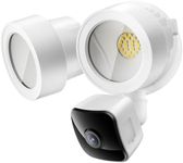 gdend Wired Floodlight Camera | Hom