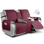 VANSOFY Loveseat Recliner Cover with Console 100% Waterproof Sofa Slipcovers Non-Slip Reclining Couch Cover Split Sofa Covers Furniture Protector for Pets, Dogs(Burgundy1)