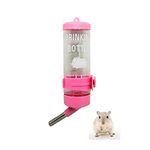 Gorilla pets Water Bottle Sipper for Hamster Guinea Pig Rabbit Rodents Birds and Parrot mice Rat Automatic watttering Supply (Color May Vary) (125 ml)