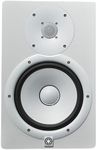 Yamaha HS8 - PA, powered studio mon