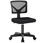 Mainstays Desk Chair