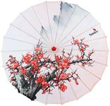 ａ aternee Handmade Oiled Paper Umbrella Silk Umbrella, Chinese Japanese Art Classical Dance Umbrella Parasol for Costumes, Style H