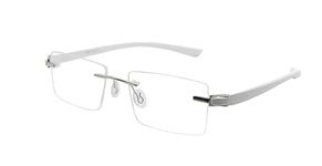 RSINC Rimless frame/eyeglass/Spectacle, Optical, Prescription, For Men And Women, Modern, Unisex, Business, Collage, Fashion, School, Ladies, Sports, White-PU-1 A1