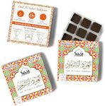 Oud Al Saher Bakhoor by Dukhni | 3 Boxes x 9 Piece Each | Arabic Bakhoor Incense | Fresh Citrus Oud Blend | Perfect for Prayer Time | to Relax & Meditate | Handmade Traditional Recipe