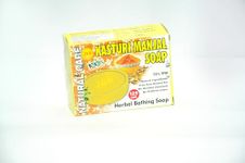 JKB 100% Natural & Pure Herbal Bathing Soap | Natural Care | Kasturi Manjal Soap with 72% TFM 125gm pack of (10)