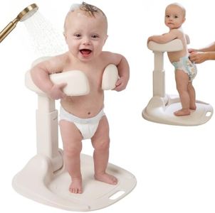 GROWNSY Baby Bath Stand, Foldable Baby Shower Stand for Infants and Toddlers (6-36 Months), Baby Shower Standing Support With Shower Holder (White)