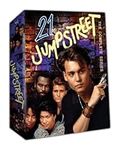 21 Jump Street | The Complete Colle