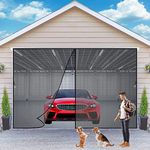 Magnetic Garage Screen Door 290x255