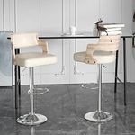 Nalupatio Bar Stools Set of 2 Modern Height Counter Bar Stools with Wood Back Thickened Seat Swivel Adjustable Stool Chair for Home Kitchen Island Beige