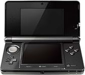 Nintendo 3DS Handheld Console - Cosmos Black