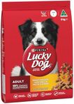 LUCKY DOG Adult Dry Dog Food Roast Chicken Vegetable Pasta Flavour 8kg