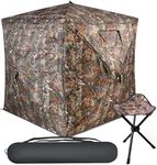 Hunting Blind, 270°View 1-3 Person See Through Ground Blinds with Tri-Leg Hunting Stool,Ground Deer Stand Pop Up Tent for Deer Turkey Duck Hunting(Camo, 58 "Lx58 Wx66 H)