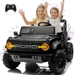 Segmart 2 Seater 24V Ride on Toys f