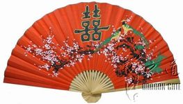 Classic 35" Oriental Feng Shui Wall Fan-He (Happyness)