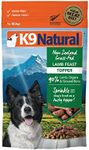 K9 Natural Grain-Free Freeze Dried Dog Food Topper or Meal Mixer (Lamb)