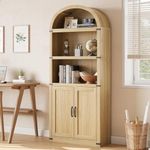 Garveehome Bookcase with Doors Arched Bookshelf 71.65in Tall Bookcase Farmhouse Cabinet with Shelves Wooden Bookshelves for Home Office, Living Room