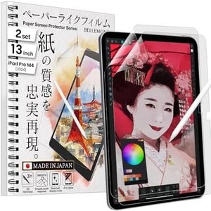 BELLEMOND - 2 PACK - The Original Made in Japan Paper Screen Protector for iPad Pro 13" M4 (2024) - Matte Surface PET Film for Writing & Drawing - W24M4IPDP13PL10(2)