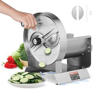 VEVOR Manual Vegetable Fruit Slicer, 0-0.5"/0-12mm Thickness Adjustable Commercial Slicer Machine, Stainless Steel Food Cutter Slicing Machine with 2 Spare Blades, for Potato, Cucumber, Lemon, Tomato