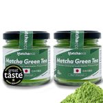 Matchaeco 2 x 50g [100g] Japanese Matcha Green Tea Powder | Stone Ground Ceremonial Grade From Japan | Pesticide-Free | Recyclable Jar | Vegan Baking Gift Ideas | latte (100g, Matcha)