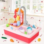Toyshine Mist Spray Water Kitchen Set Toy Playset Play Sink with Running Water Toy Play Set for Boys Girls Gift Pretend Play