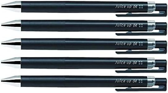 Pilot juice up 04 Retractable Gel Ink Pen Ultra Fine Point 0.4mm Black Ink LJP-20S4 Value Set of 5