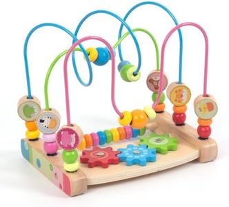 Bead Maze for Babies, Wooden Educational Abacus Beads Circle Toddler Toys - Colorful Roller Coaster Activity Game,Great Gift for Babies Toddlers Girls and Boys