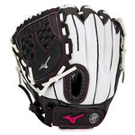 Mizuno GPP1155F3 Prospect Finch Series Youth Softball Gloves, 11.5", Right Hand