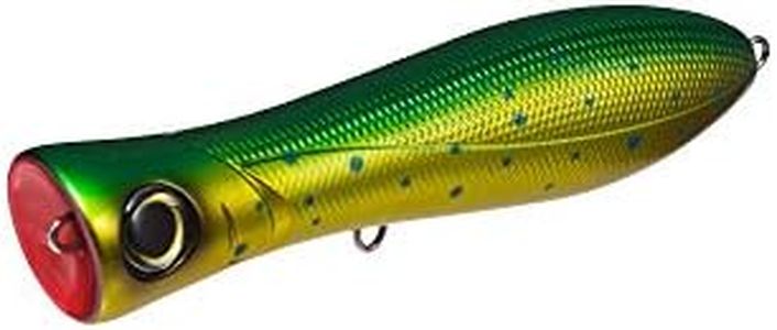 Duel (Duel) Popper Big Game Burupoppu 70g 150mm Dorado CDR