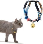 Necoichi Chirimen Cat Collar with Clover Bell (Navy) with Bell Safety Breakaway Soft Lightweight for Cats Kitty Kitten Japanese Stylish Pattern, No.1 Seller in Japan