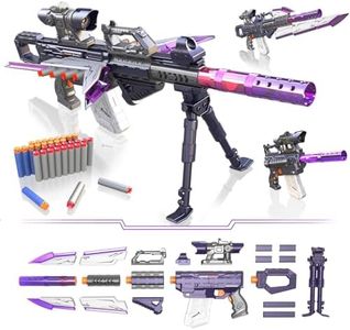 AURIDA Toy