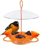 Nature's Way OFP1 All-in-One Oriole