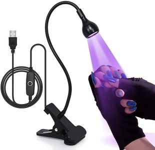 AORAEM UV LED Nail Lamp with UV Protection Gloves, 3W LED Nail Manicure Dryer Curing Light with Gooseneck and Clamp Portable Flash Cure Lamps for Gel Nails Home DIY Professional, Black