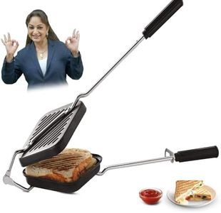 PANCA Gas Toaster Grill Sandwich Maker | Cast Aluminium Non-Stick Coated Sandwich Griller with Long Handle | Portable Gas Sandwich Maker (Grill Toaster New)