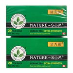 2 Packs - Nature SM Extra Strength Herbal Weight Loss Tea, All Natural Ingredients, Over 1 Billion Cups Served!!!